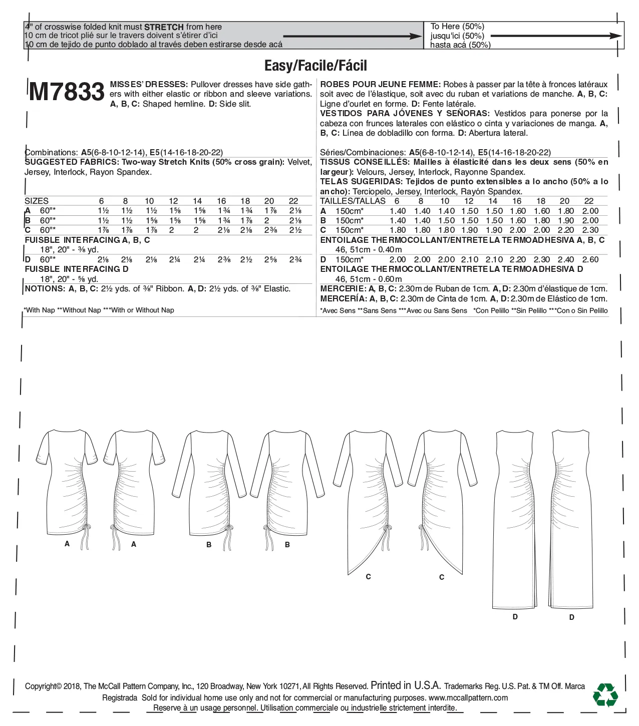 CLEARANCE • McCall's Pattern MISSES' DRESSES 7833